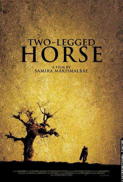 Двуногий конь (2008) постер