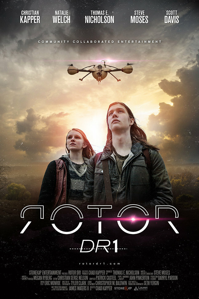 Ротор DR1 (2015) постер