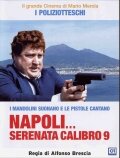 Неаполитанская серенада девятого калибра (1978) постер