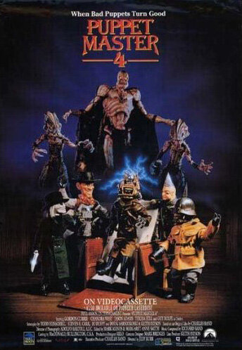 Повелитель кукол 4 (1993) постер