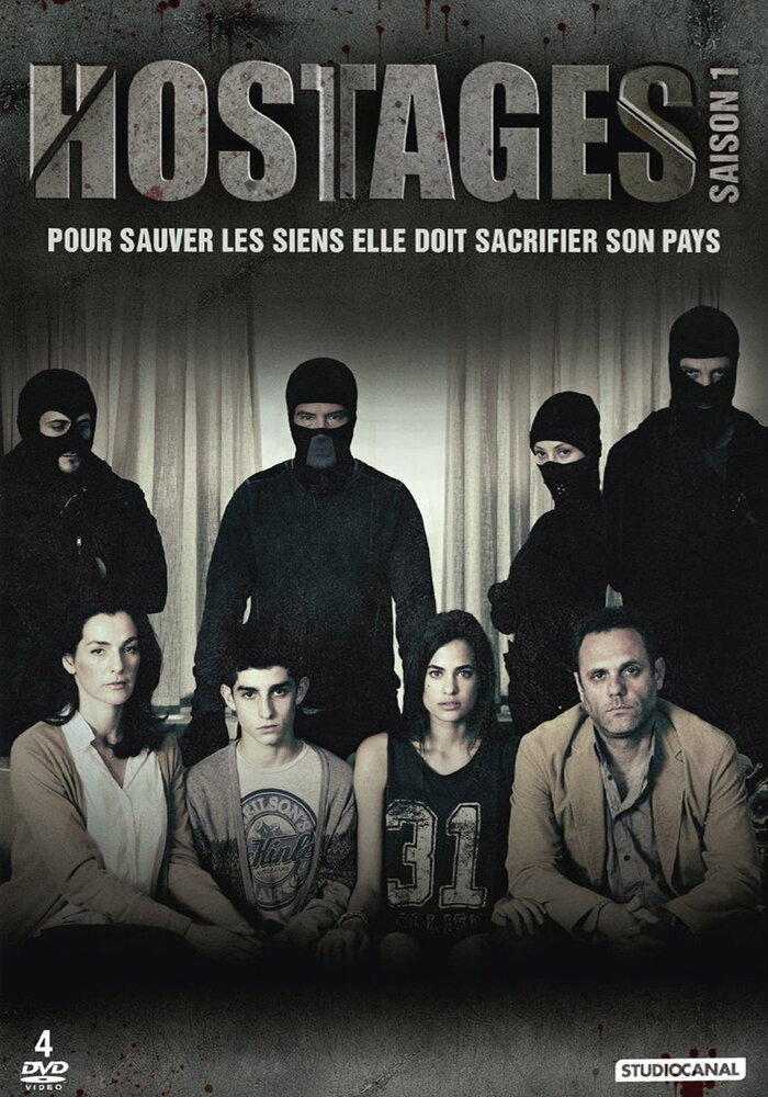 Заложники (2013) постер