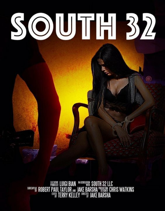 South32 (2016) постер