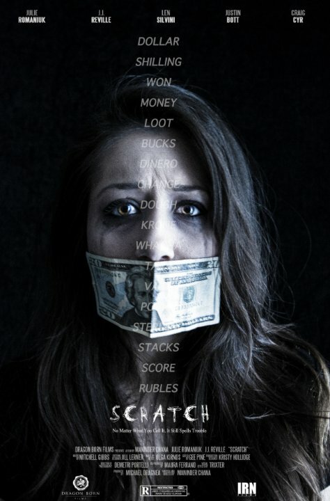 Scratch (2015) постер
