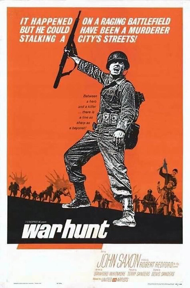Военная охота (1962) постер