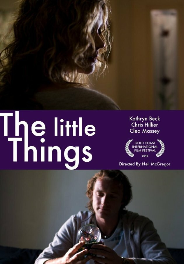 Маленькие вещи (2010) постер