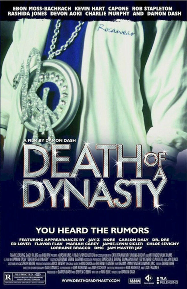 Смерть династии (2003) постер