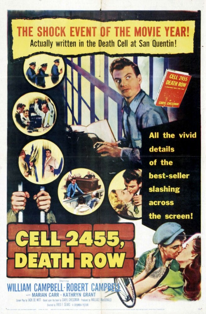 2455, камера смертников (1955) постер