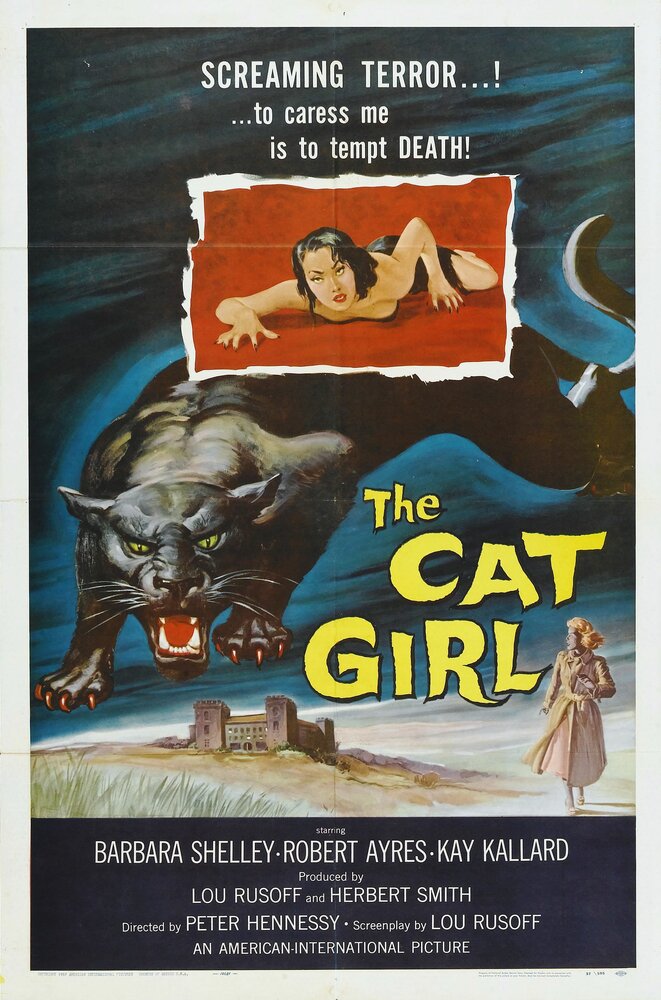 Женщина-кошка (1957) постер