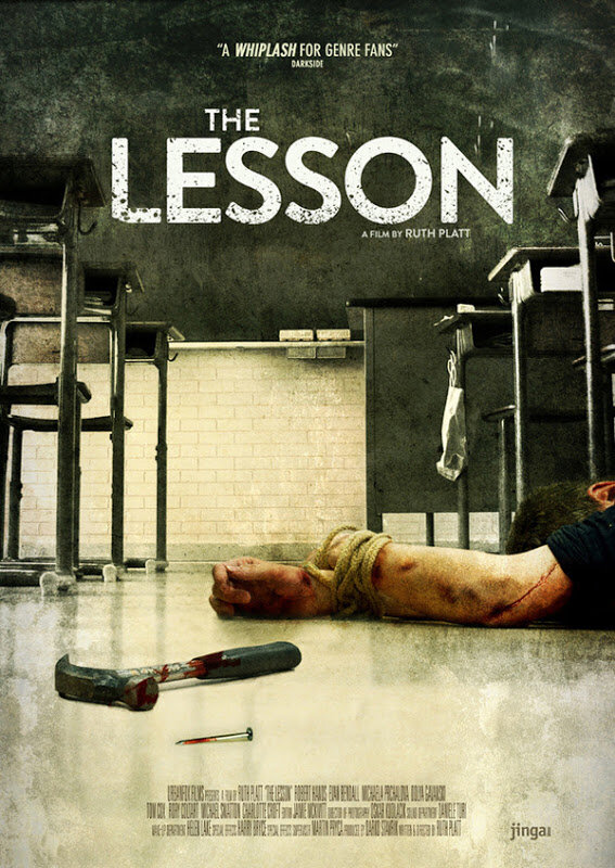 Урок (2015) постер