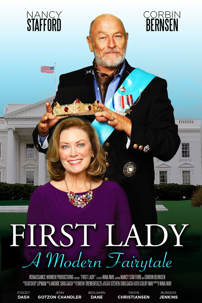 Первая леди (2020) постер