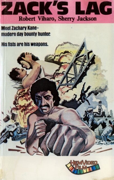Голые кулаки (1977) постер