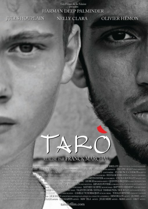 Таро (2016) постер