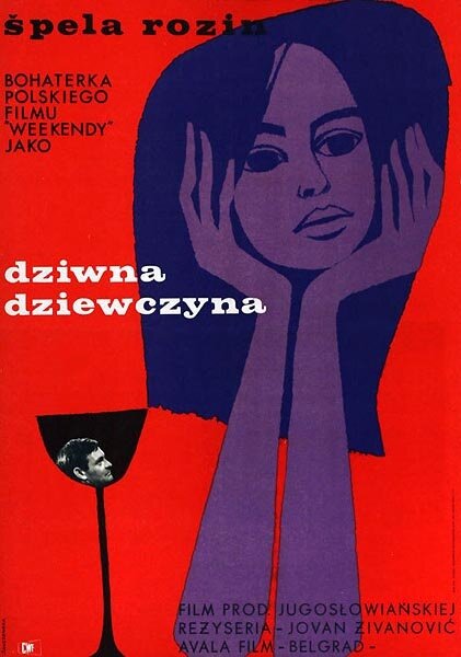 Cudna devojka (1962) постер