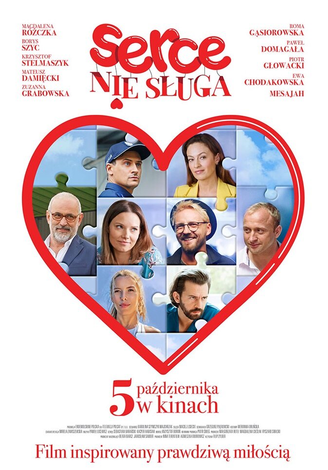 Serce nie sluga (2018) постер