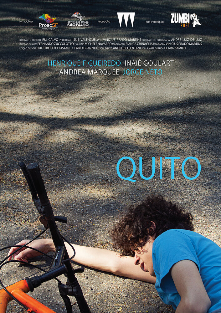 Кито (2014) постер
