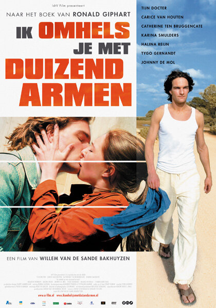 Тысяча поцелуев (2006) постер