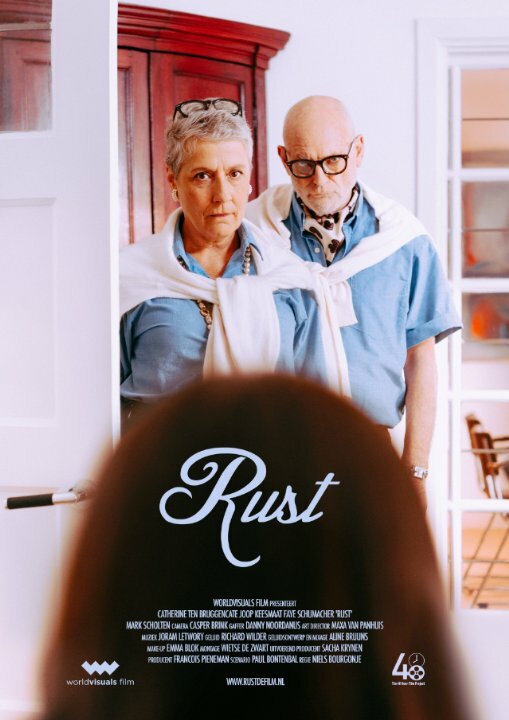 Rust (2014) постер