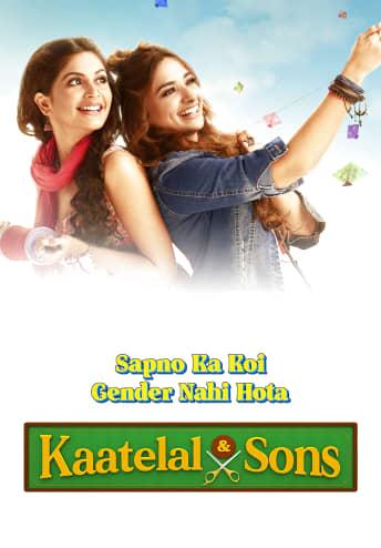 Kaatelal & Sons (2020) постер