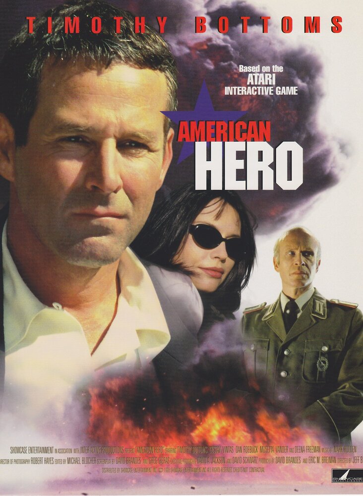 Американский герой (1997) постер