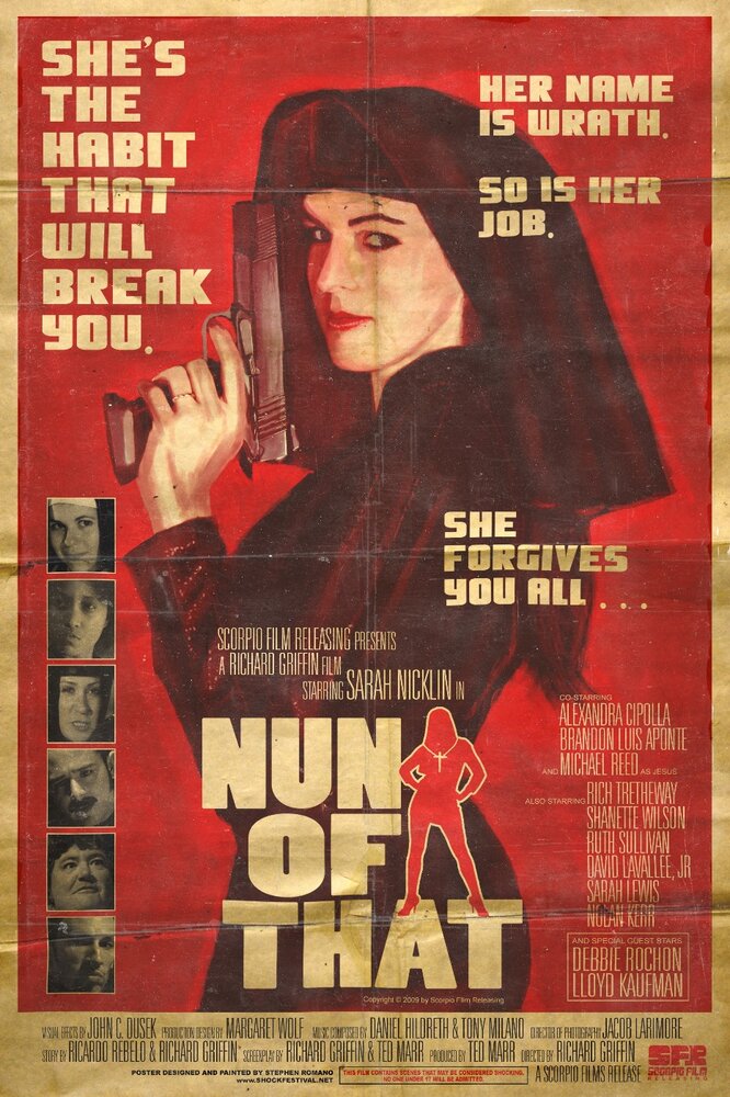 Монахиня (2008) постер