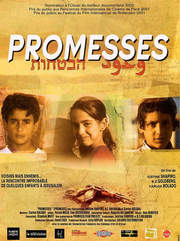 Обещания (2001) постер