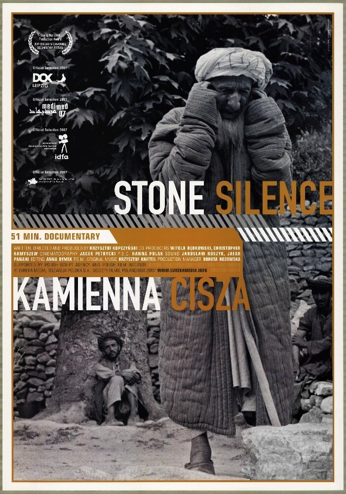 Kamienna cisza (2007) постер
