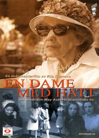 En dame med hatt (1999) постер