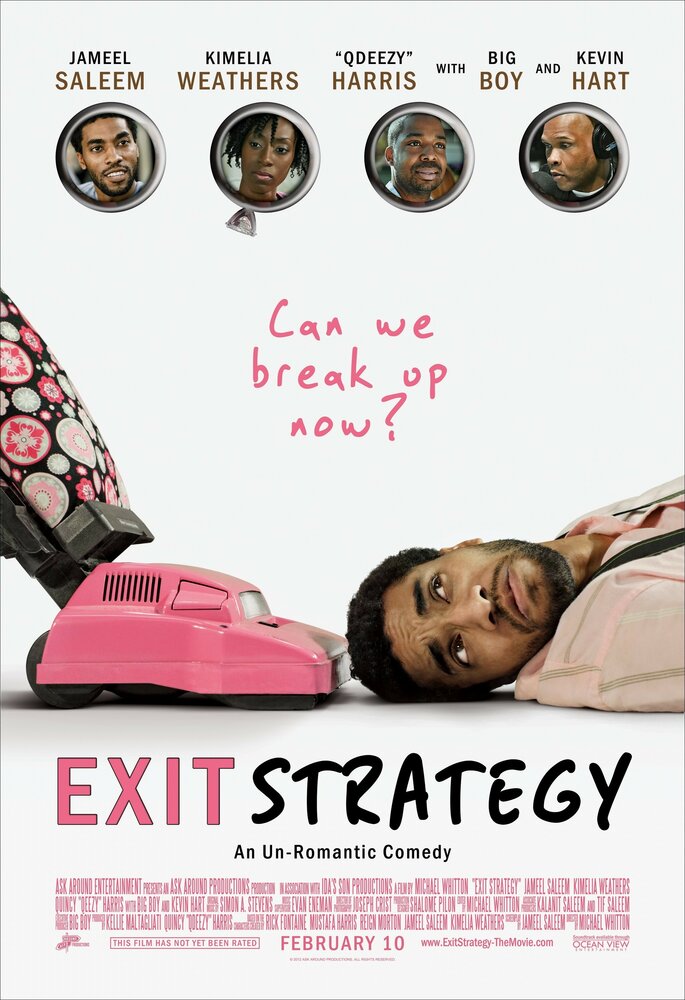 Стратегия отступления (2012) постер