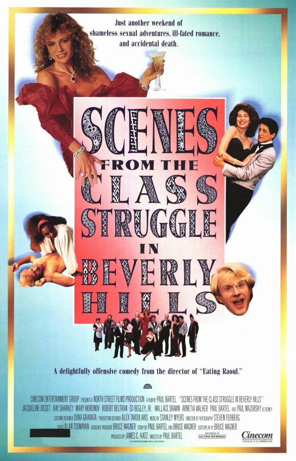 Сцены классовой борьбы в Беверли-Хиллз (1989) постер