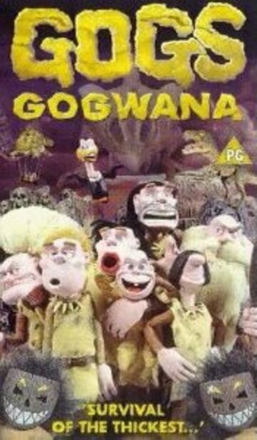 Гогвана (2000) постер