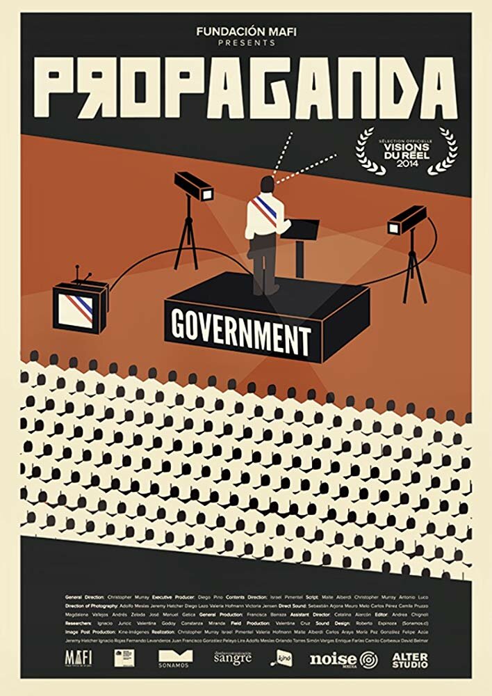 Пропаганда (2014) постер