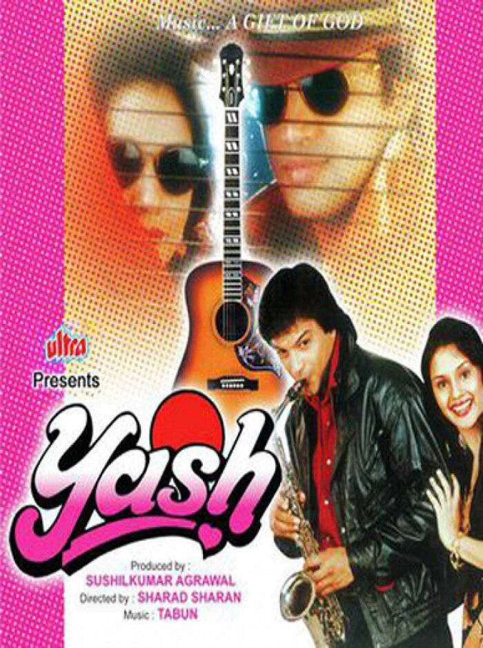 Yash (1996) постер