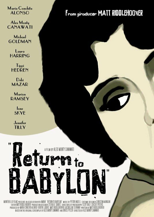 Опять Вавилон (2013) постер