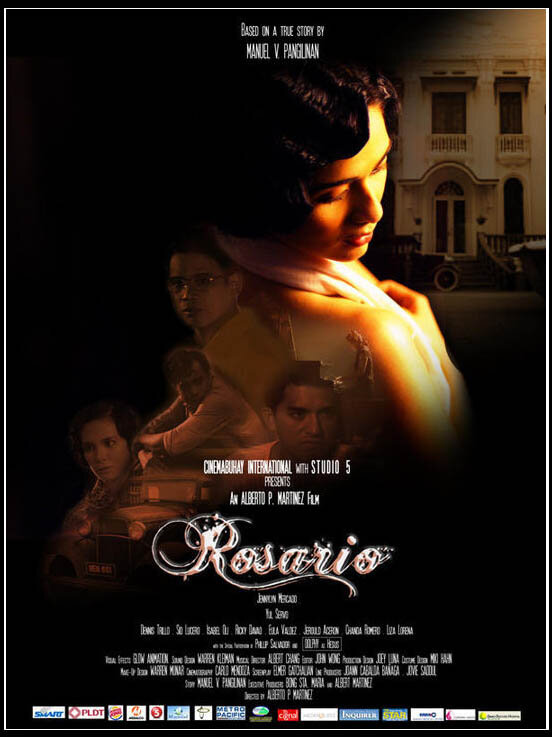 Росарио (2010) постер