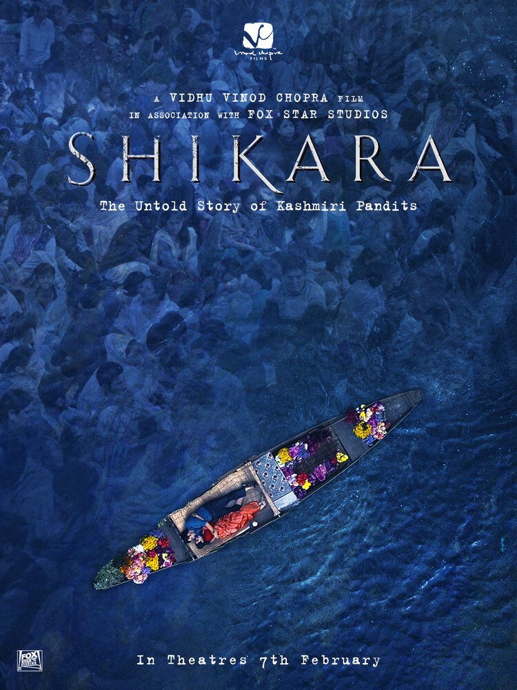Shikara (2020) постер