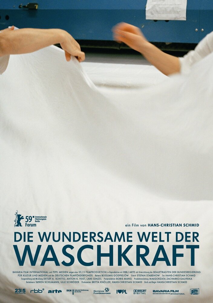 Удивительный мир прачечной (2009) постер
